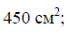 0200hvo9-6894.png