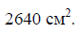 0200hvog-b82c.png