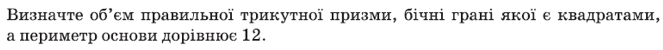 0200hvp4-ee82.png