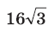 0200hvp9-2d3c.png
