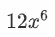 0200hvr7-78c9.png