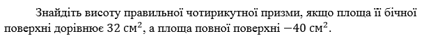 0200hvrn-3776.png