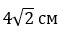 0200hvs1-0f19.png