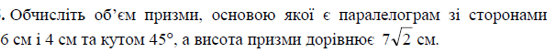 0200hvsm-27ff.png