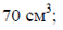 0200hvsv-cac6.png