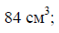 0200hvsw-663b.png