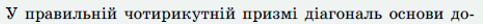 0200hvt6-0cf5.png