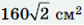 0200hvu3-5337.png