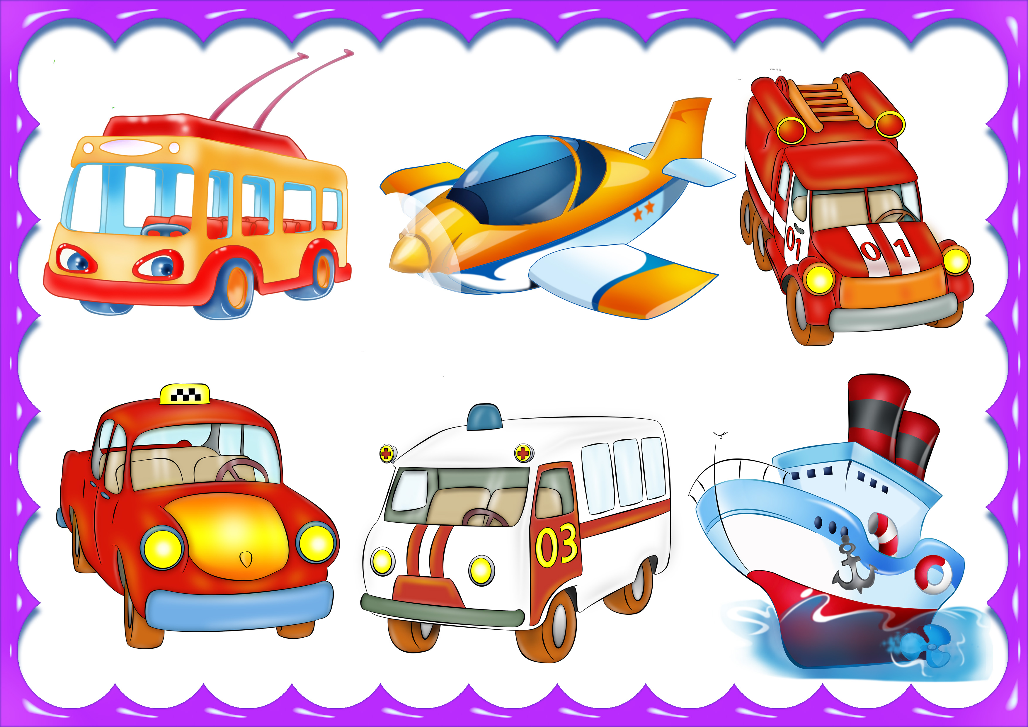 Транспорт картинки для детского сада