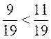 0200hwej-f0b6-74x56.png