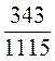 0200hwfk-1edc-51x56.png