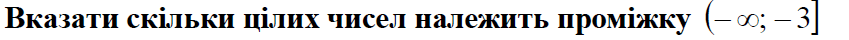 0200hwjy-9336-849x40.png