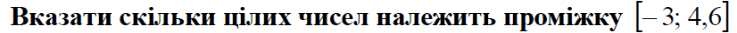 0200hwkt-1635.png