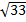 0200hwnj-58ec.png