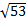 0200hwno-36a3.png
