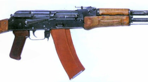 Призначення, будова і характеристики АК-74.