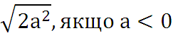 0200hwro-515e.png