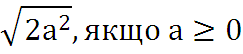 0200hws1-d392.png