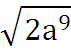 0200hwsl-3f8a.png