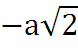 0200hwta-7e06.png