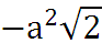 0200hwte-9de8.png