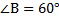 0200hwz8-f7eb.png