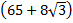 0200hwzq-bdd5.png