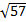 0200hwzr-c185.png