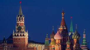 Росія