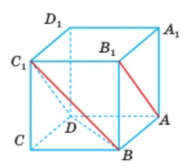 0200hy2v-4ccd-194x167.png