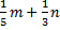 0200hy8z-3758-115x57.png