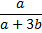 0200hyf0-3d96-117x92.png
