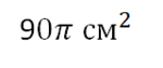 0200hyfc-7f74-96x40.png