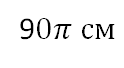 0200hyfo-0890.png
