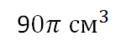 0200hyfs-b8f1.png