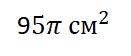 0200hyfw-3a8b.png
