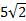 0200hyho-3b65.png