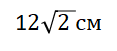 0200hynn-6298-117x51.png