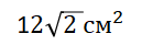 0200hynt-c916-129x51.png