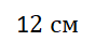 0200hynx-a4b8.png