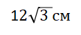 0200hyos-742a.png