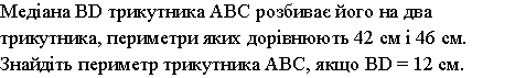 0200hypg-88f6-467x71.png