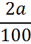 0200hz14-b976.png