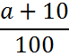0200hz15-0d1a.png