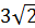 0200hzci-2b90.png
