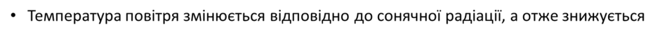 0200i03e-c64d-940x52.png
