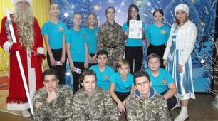 Інтелект гра «Ми - роду козацького діти»
