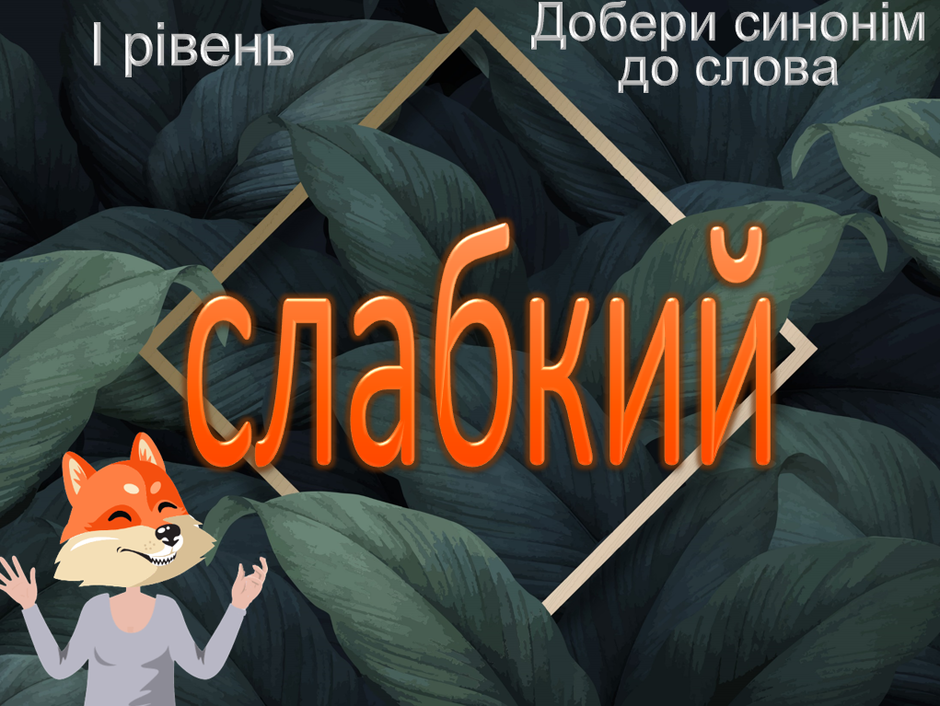 0200i0g8-5b91-940x706.bmp
