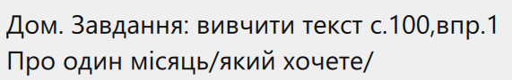 0200i0u4-c1ea.png