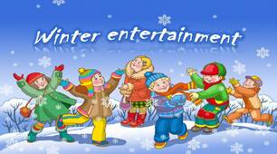 Інтерактивна гра «Winter entertainment».